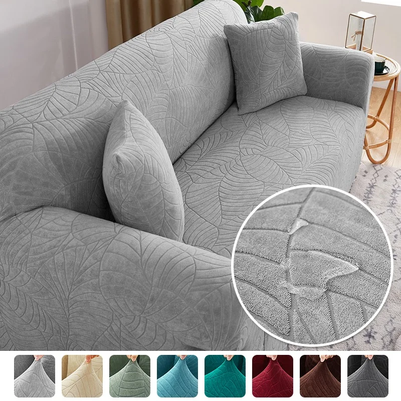 Waterproof Jacquard Sofa Covers 1/2/3/4 Seats Solid Couch Cover L Shaped Sofa Cover Protector Bench Covers
Waterproof Jacquard Sofa Covers 1/2/3/4 Seats Solid Couch Cover L Shaped Sofa Cover Protector Bench Covers