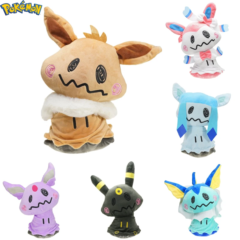 Pokemon Anime Figures Mimikyu Cosplay Eeveelution Eevee Vaporeon Sylveon Plush Doll Stuffed Toy Christmas Children Birthday Gift 
Pokemon Anime Figures Mimikyu Cosplay Eeveelution Eevee Vaporeon Sylveon Plush Doll Stuffed Toy Christmas Children Birthday Gift