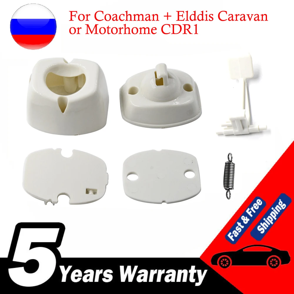 For Coachman + Elddis Caravan or Motorhome CDR1 Best Quality Door Retainer Catch White Plastic
For Coachman + Elddis Caravan or Motorhome CDR1 Best Quality Door Retainer Catch White Plastic