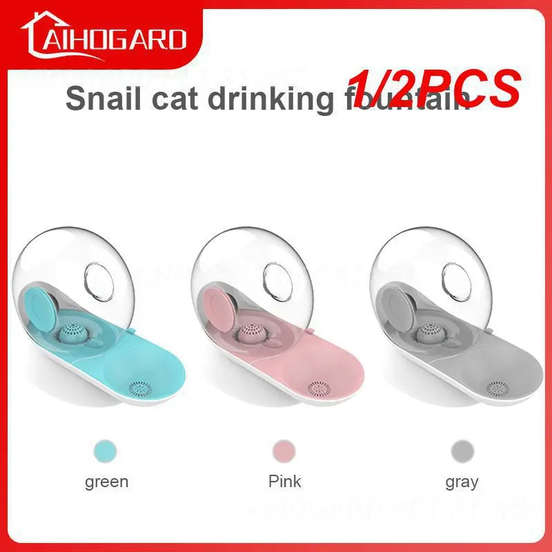 

1/2PCS Pet Automatic Water Dispenser Detachable Gift Drinking Fountain Snail Bubble Waterer Dog Cat Home Plastic Leakproof
