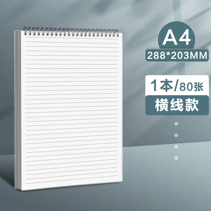 Водонепроницаемый блокнот на пружине A4/A5/B5 80 листов
Водонепроницаемый блокнот на пружине A4/A5/B5 80 листов