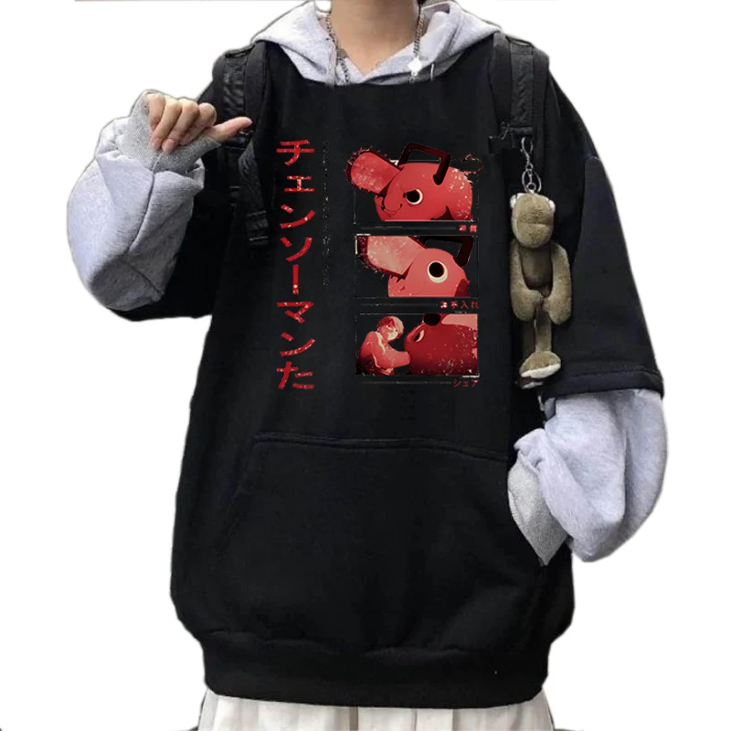 New Chainsaw Man Anime Fleece Hoodies Men's Personality Sweatshirt Clothes Unisex Hip Hop Streetwear Chainsaw Man Hoodies Women
New Chainsaw Man Anime Fleece Hoodies Men's Personality Sweatshirt Clothes Unisex Hip Hop Streetwear Chainsaw Man Hoodies Women
