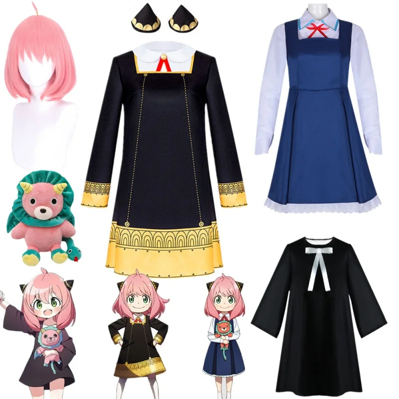 Spy X Family Anya Forger Cosplay Costume Anime Dress Socks Headgear Uniform Halloween Christmas Party Skirt Adult Kids Clothes
Spy X Family Anya Forger Cosplay Costume Anime Dress Socks Headgear Uniform Halloween Christmas Party Skirt Adult Kids Clothes