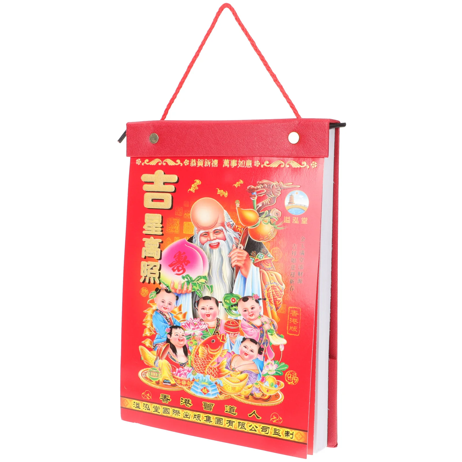 Calendar Chinese Yearrabbit Lunar 2023 Calendars Daily Desk Smalltraditional The Wall Party One Date Today Page Per Day
Calendar Chinese Yearrabbit Lunar 2023 Calendars Daily Desk Smalltraditional The Wall Party One Date Today Page Per Day