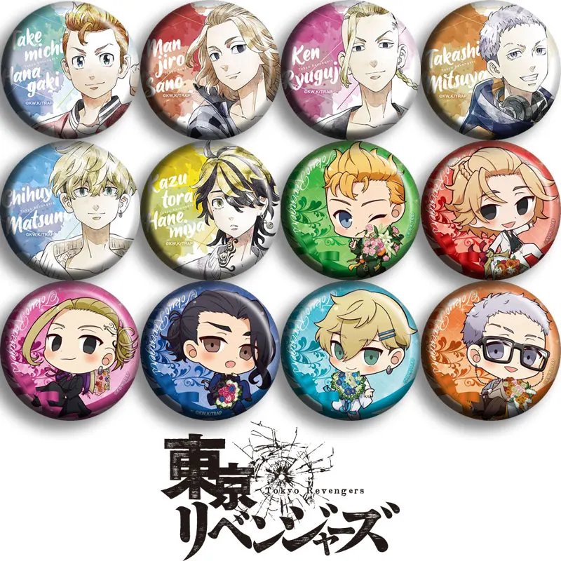 Brdwn Tokyo Revengers Takemichi Hanagaki Hinata Tachibana Manjiro Ken Ryuguji Cosplay Badge #B
Brdwn Tokyo Revengers Takemichi Hanagaki Hinata Tachibana Manjiro Ken Ryuguji Cosplay Badge #B
