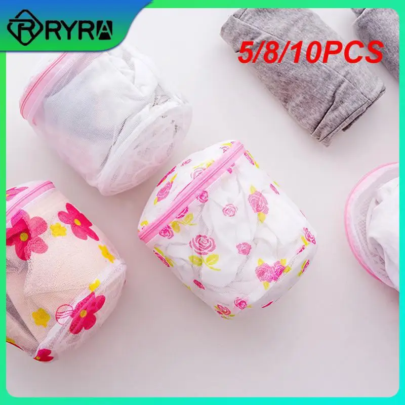 5/8/10PCS Sock Washing Organizer Multi-functional Lanyard Design Bras Protector Net Can Accommodate 1-2 Bras Encrypted
5/8/10PCS Sock Washing Organizer Multi-functional Lanyard Design Bras Protector Net Can Accommodate 1-2 Bras Encrypted