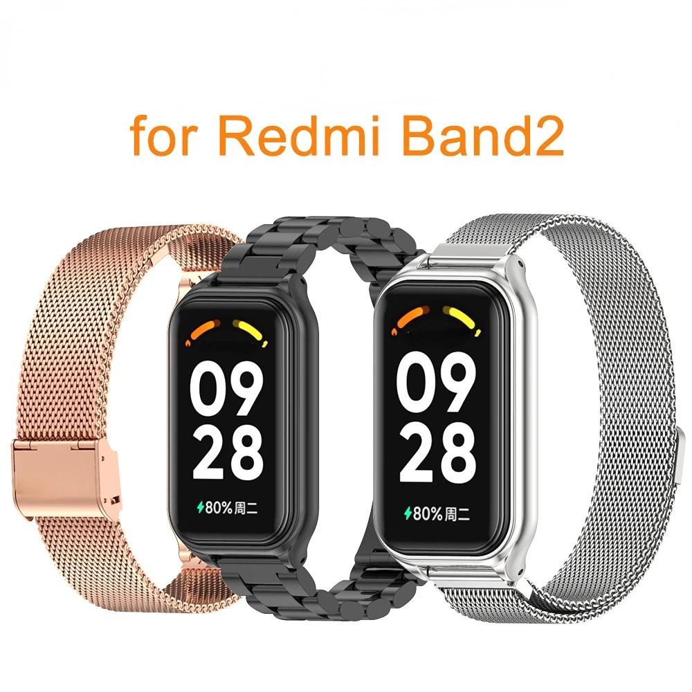 Металлический ремешок для Redmi band 2, сменный спортивный браслет из нержавеющей стали для Redmi Smart band 2
Металлический ремешок для Redmi band 2, сменный спортивный браслет из нержавеющей стали для Redmi Smart band 2