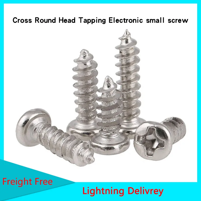 GuHua Cross Round Head Tapping Electronic small screw Hardened PA Philip's Pan Head Self Tapping Mini Screws M2M2.6M3 500pcs
GuHua Cross Round Head Tapping Electronic small screw Hardened PA Philip's Pan Head Self Tapping Mini Screws M2M2.6M3 500pcs