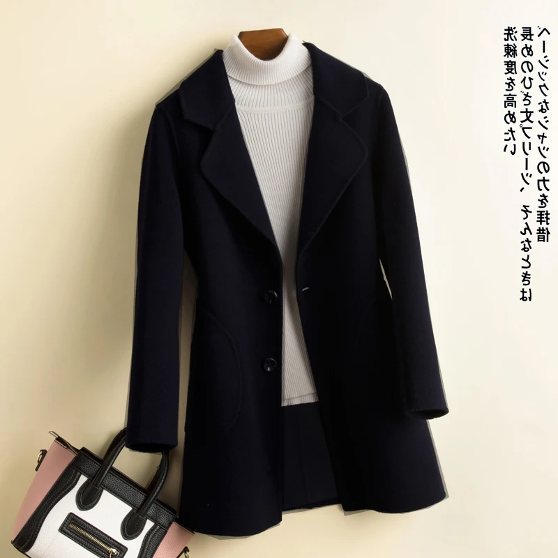 New Temperament 2022 100% Wool Autumn And Qinter Long-Sleeved V-Neck Coat Casual Beautiful Woolen Women
New Temperament 2022 100% Wool Autumn And Qinter Long-Sleeved V-Neck Coat Casual Beautiful Woolen Women