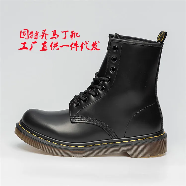 

1460 Martin Boots Booties Women'S 8-Hole Head Layer Cowhide Black Hard Leather Cargo Boots Men'S Shoes Goodyear Handmade Shoes