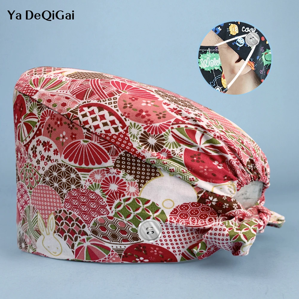 Elastic Cotton Pet Clinic Working Cap Nurse Beautician Hat Clinical Medical Surgical Doctor Cap Nursing Hospital Hat with Button
Elastic Cotton Pet Clinic Working Cap Nurse Beautician Hat Clinical Medical Surgical Doctor Cap Nursing Hospital Hat with Button