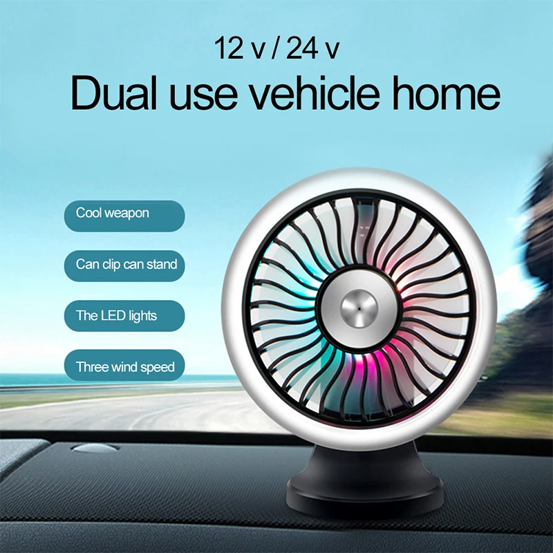 Multi-functional 12V Electric Car Fan USB 360 Degree Rotatable 3 Speed Car Auto Cooling Air Circulator Fan Accessories
Multi-functional 12V Electric Car Fan USB 360 Degree Rotatable 3 Speed Car Auto Cooling Air Circulator Fan Accessories