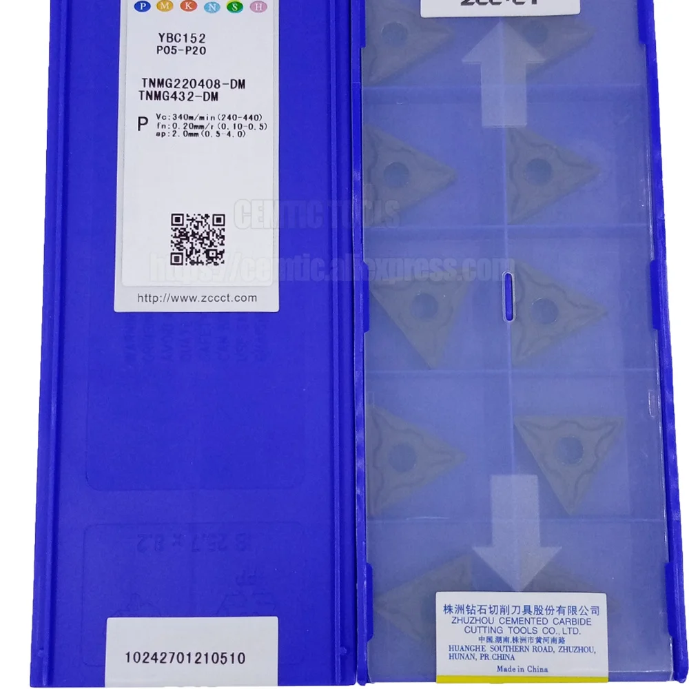 ZCC CnC вставки TNMG220408-DM Токарные режущие инструменты с покрытием из цементированного карбида
ZCC CnC вставки TNMG220408-DM Токарные режущие инструменты с покрытием из цементированного карбида