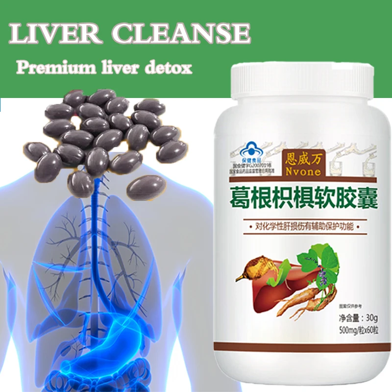 Natural Herbal Formula Cure Liver Diseases Detox Pills, Prevent Hepatitis A, B &C, Cure & Prevent Cirrhosis, Fatty Liver Disease
Natural Herbal Formula Cure Liver Diseases Detox Pills, Prevent Hepatitis A, B &C, Cure & Prevent Cirrhosis, Fatty Liver Disease