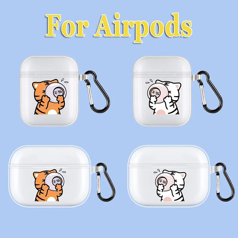 Мультяшный чехол для Airpods 1/2, мягкий ТПУ чехол для наушников Air Pods Pro, чехол, аксессуары, защитный чехол для Apple Airpods 3, чехол
Мультяшный чехол для Airpods 1/2, мягкий ТПУ чехол для наушников Air Pods Pro, чехол, аксессуары, защитный чехол для Apple Airpods 3, чехол