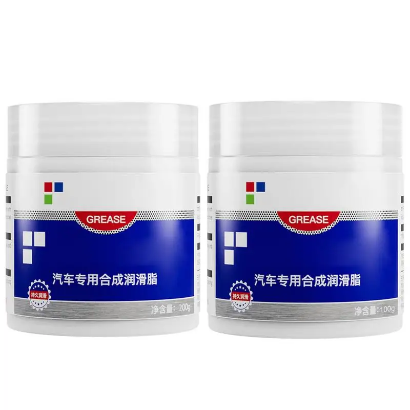 Смазка для автомобиля, смазка для автомобиля, многофункциональный инструмент для обслуживания автомобиля, водонепроницаемый и термостойкий дверной замок, дверная ручка 
Смазка для автомобиля, смазка для автомобиля, многофункциональный инструмент для обслуживания автомобиля, водонепроницаемый и термостойкий дверной замок, дверная ручка