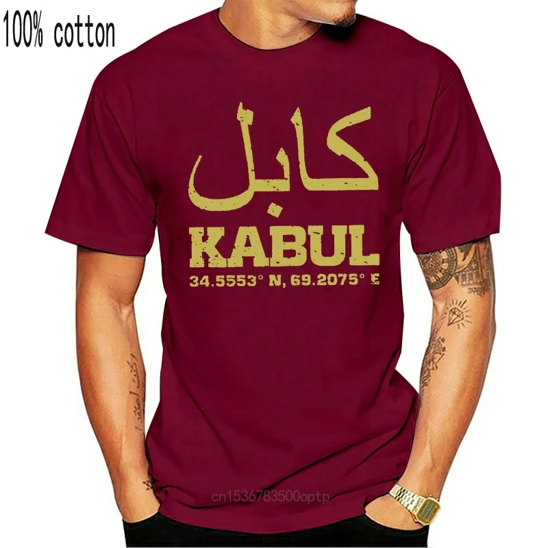 New Knitted Kabul Afghanistan Coordinates Men's Tee Shirt Woman Round Neck Outfit Men's T Shirt Plus Size S-5xl Male Hiphop
New Knitted Kabul Afghanistan Coordinates Men's Tee Shirt Woman Round Neck Outfit Men's T Shirt Plus Size S-5xl Male Hiphop