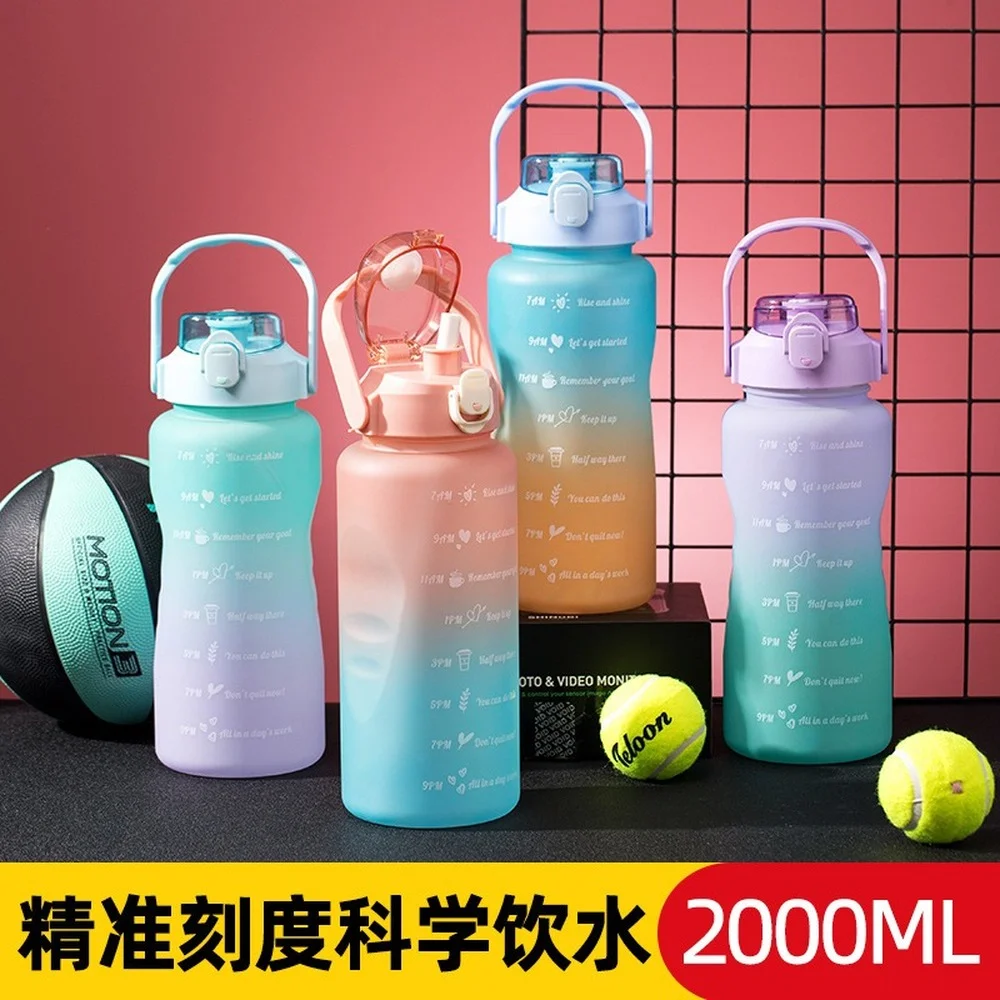 Shaker Water Bottle Girls Travel Cup Thermal Drinking School Portable Garrafa De Agua Kitchen Accessories
Shaker Water Bottle Girls Travel Cup Thermal Drinking School Portable Garrafa De Agua Kitchen Accessories