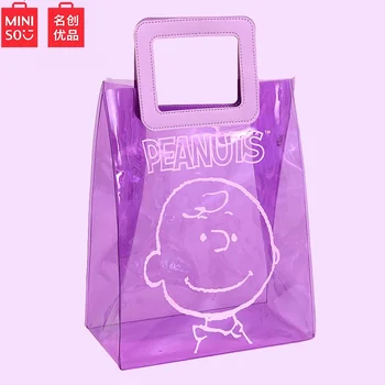 Miniso Snoopy Jelly PVC Transparent Handbag Beach Tutoring Book Shopping Bag