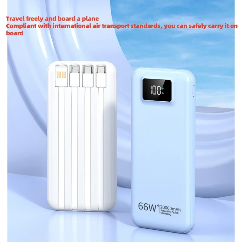 Сверхбыстрая зарядка Power Bank мощностью 66 Вт со встроенным кабелем емкостью 20000 мАч