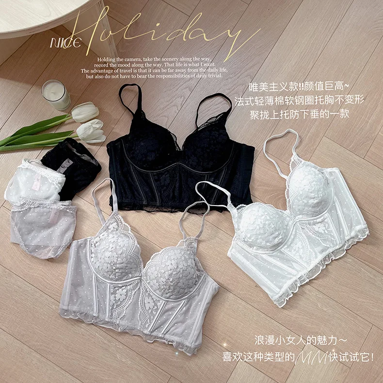 New Japanese Girl Lace Vest Comfortable Gathering Fashion Girl Bra Underwear Set
New Japanese Girl Lace Vest Comfortable Gathering Fashion Girl Bra Underwear Set