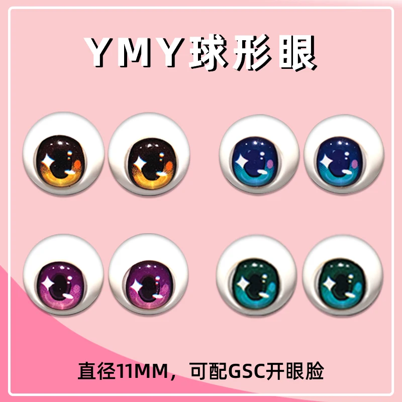 Doll Eyes Diameter 10/12/14/18 Mm BJD/ob11 Eyeball Plastic Diy Change Dress Up Gift Girl Play House Toys Kid Doll Accessories
Doll Eyes Diameter 10/12/14/18 Mm BJD/ob11 Eyeball Plastic Diy Change Dress Up Gift Girl Play House Toys Kid Doll Accessories