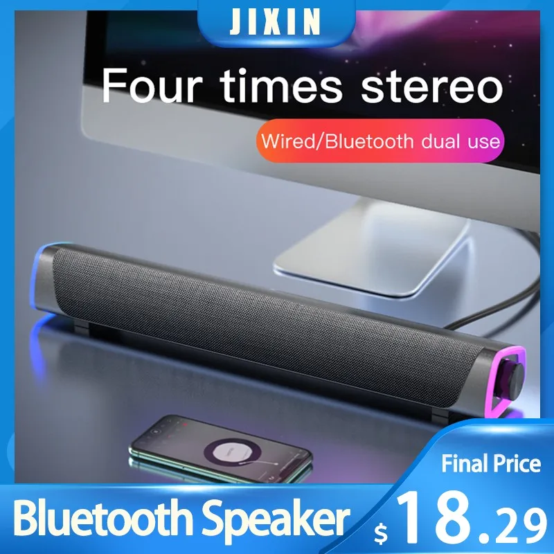 3D With RGB Light Surround Soundbar Bass Speakers Computer Stereo V8 Subwoofer Speaker for Laptop PC Home Theater Caixa De Som
3D With RGB Light Surround Soundbar Bass Speakers Computer Stereo V8 Subwoofer Speaker for Laptop PC Home Theater Caixa De Som