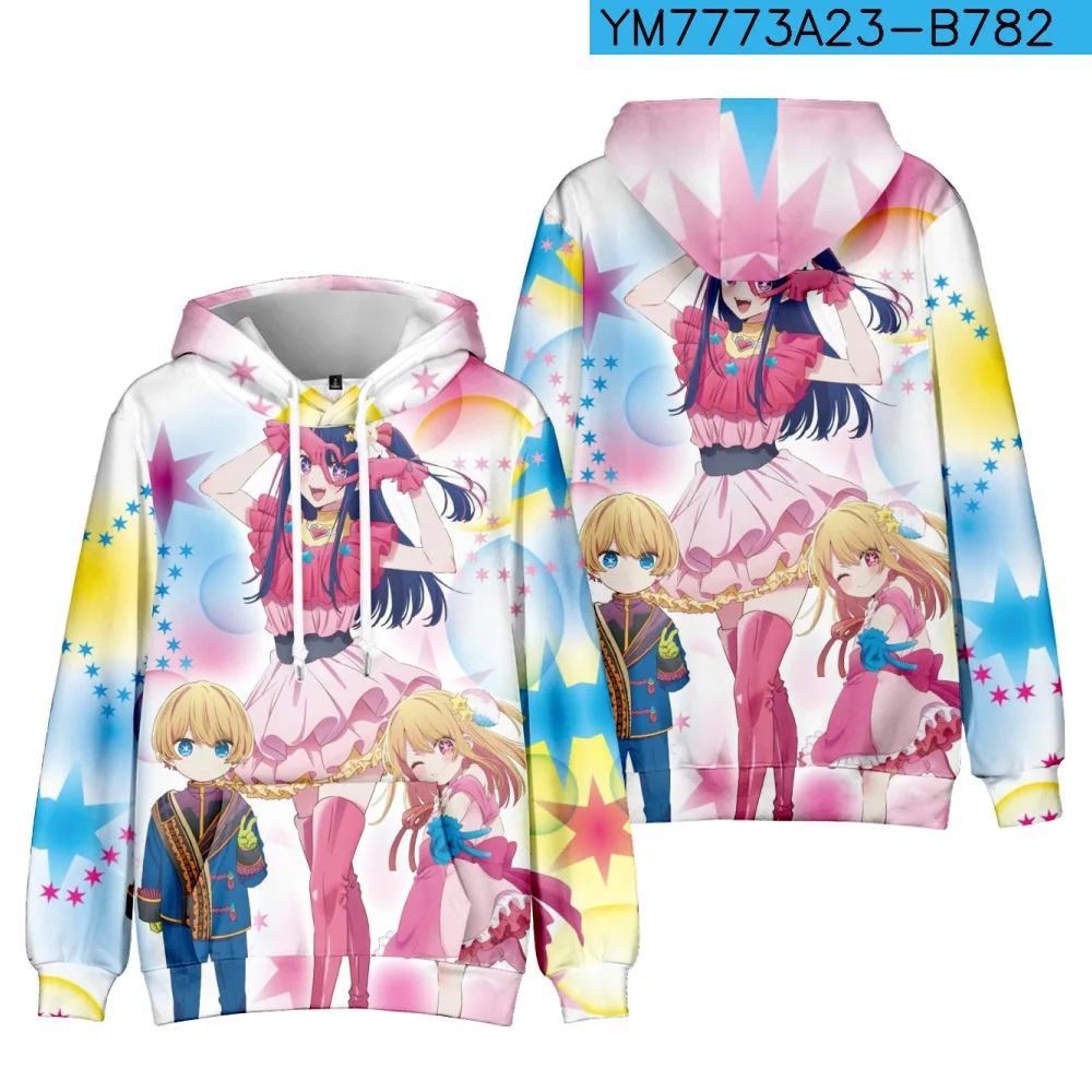 2023 New Anime Manga OSHI NO KO Hoodies 3D Print Men Women Street Casual Harajuku Pullover Children's Popular Cosplay Sweatshirt
2023 New Anime Manga OSHI NO KO Hoodies 3D Print Men Women Street Casual Harajuku Pullover Children's Popular Cosplay Sweatshirt