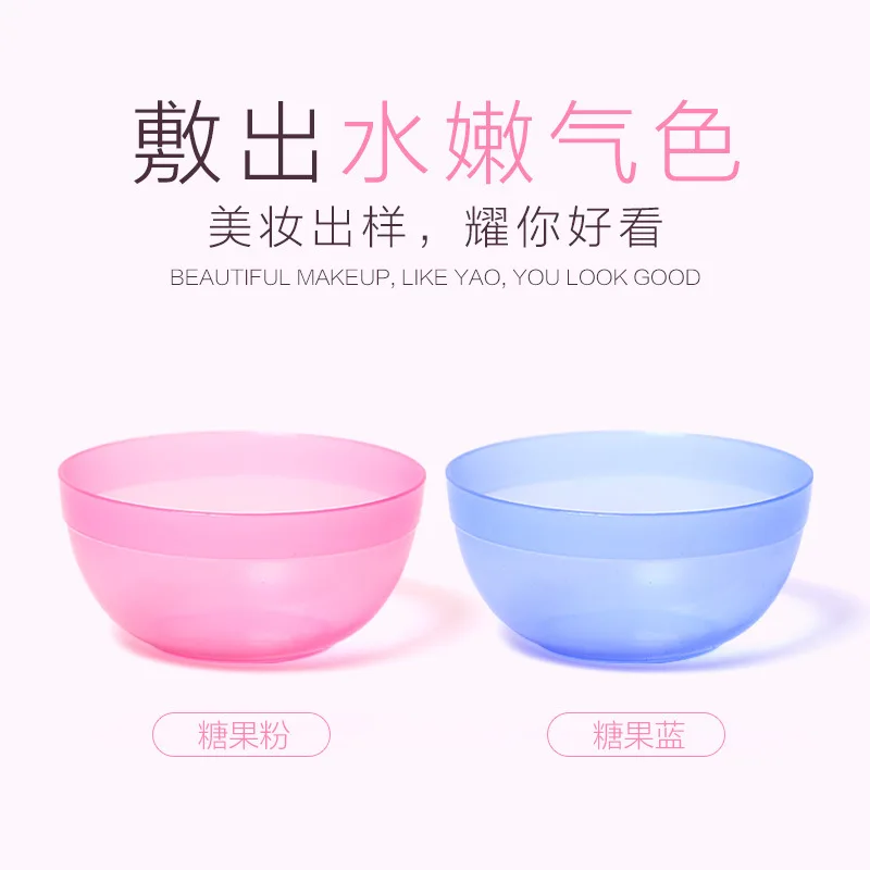 Beauty makeup essential oil bowl color mask bowl plastic mask bowl model No. 1 (mouth diameter 6cm) 
Beauty makeup essential oil bowl color mask bowl plastic mask bowl model No. 1 (mouth diameter 6cm)