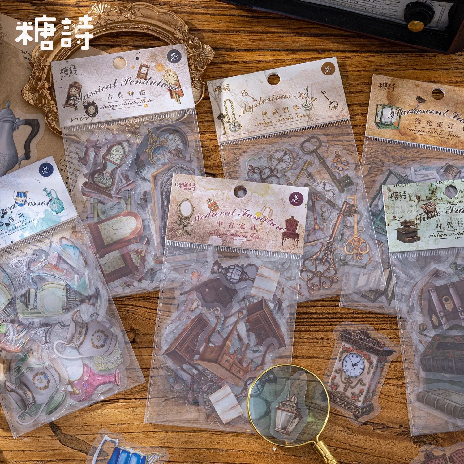 PET vintage stickers pack wrapped antiques series scrapbooking supplies hand account materials paper DIY decorative stickers
PET vintage stickers pack wrapped antiques series scrapbooking supplies hand account materials paper DIY decorative stickers