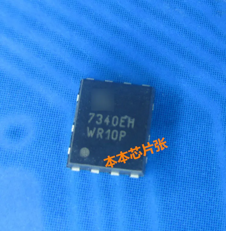 

2PCS/lot SM7340EHKP SM7340EH SM7340 7340EH QFN8 100% new imported original IC Chips fast delivery