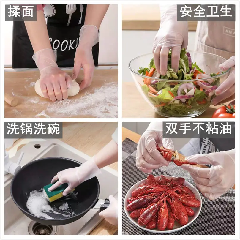 100Pcs Food Grade TPE Disposable Gloves Waterproof Powder Free Latex Gloves For Household Kitchen Laboratory Cleaning Gloves
100Pcs Food Grade TPE Disposable Gloves Waterproof Powder Free Latex Gloves For Household Kitchen Laboratory Cleaning Gloves