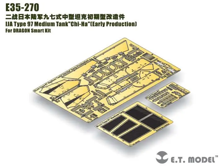 

ET Model 1/35 E35-270 IJA Type 97 Medium Tank"Chi-Ha"(Early Production) Detail Up part For DRAGON Smart Kit