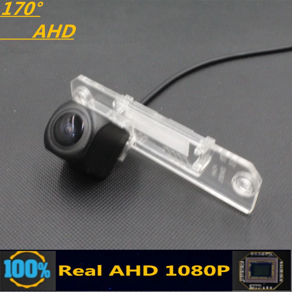 170 Degree AHD 720P/1080P Fisheye Car Rear View Camera For VW Volkswagen Lavida Reverse Vehicle Parking Monitor
170 Degree AHD 720P/1080P Fisheye Car Rear View Camera For VW Volkswagen Lavida Reverse Vehicle Parking Monitor