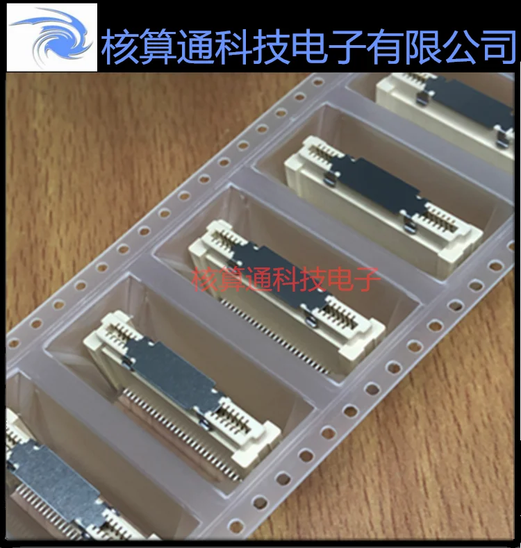 Free shipping 61082-064406LF FCI 60P 0.8mm 15.7H 10PCS 
Free shipping 61082-064406LF FCI 60P 0.8mm 15.7H 10PCS