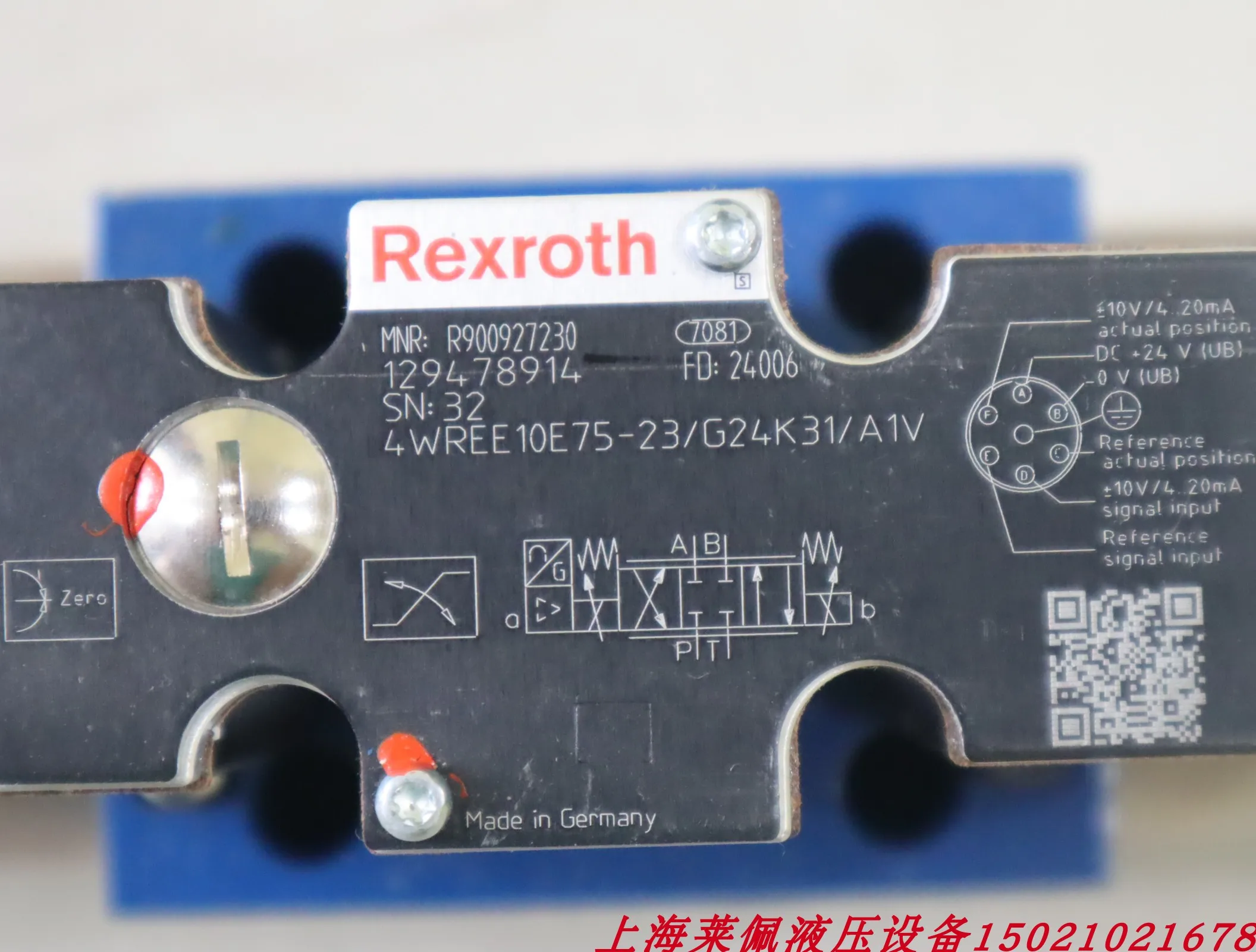 4WREE10E75-24/G24K31/A1V R 900927230 Германия Пропорциональный клапан Rexroth REXROTH
