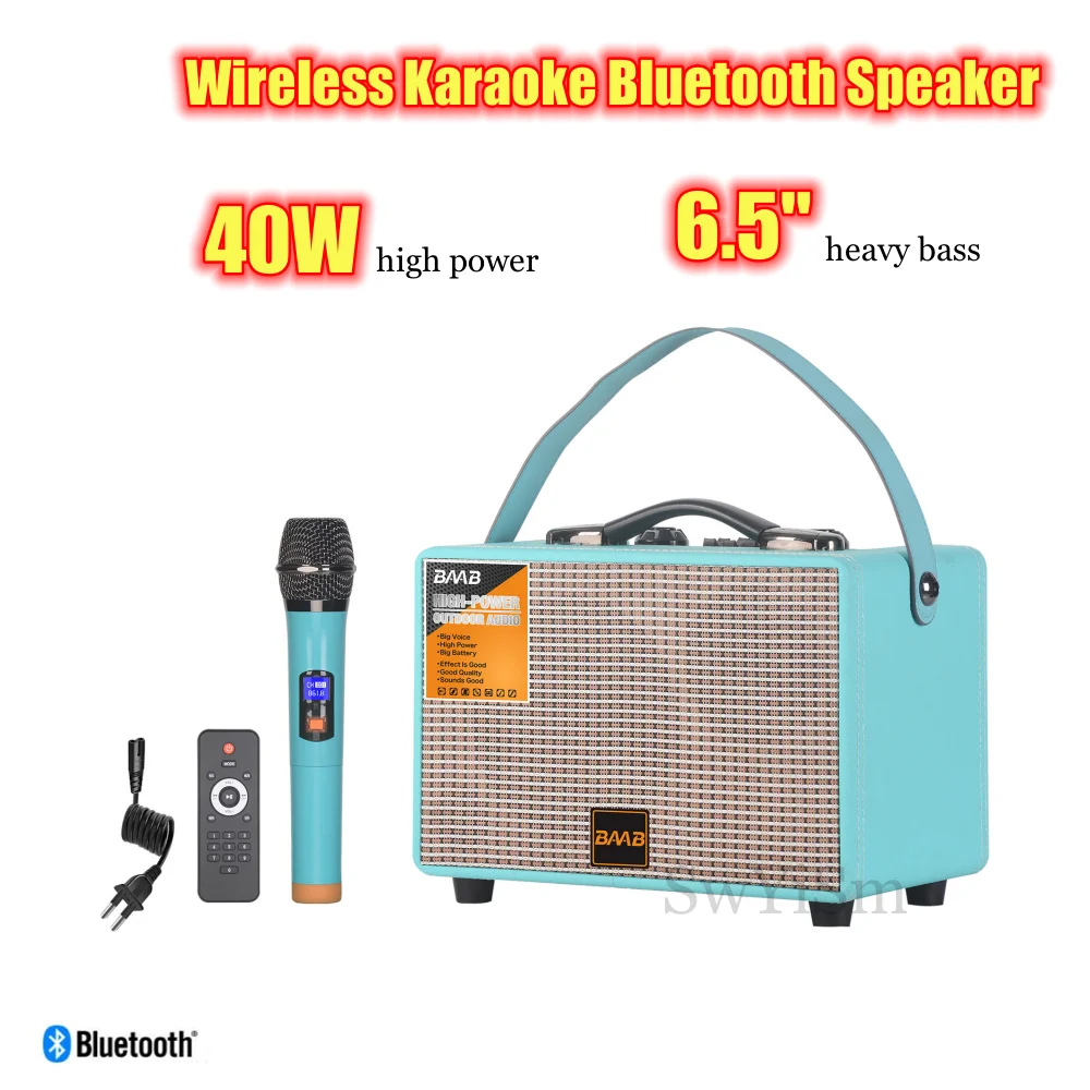 Портативная Bluetooth-колонка, 6,5 дюйма, 40 Вт, с беспроводным микрофоном