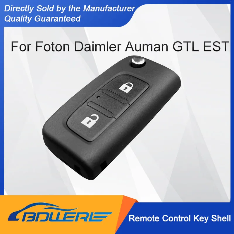 Для Foton Daimler Auman GTL EST корпус ключа с дистанционным управлением, новая модель складной с 2 кнопками HT 00184848 Запасная часть
Для Foton Daimler Auman GTL EST корпус ключа с дистанционным управлением, новая модель складной с 2 кнопками HT 00184848 Запасная часть