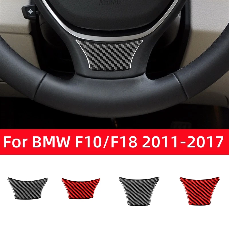 

For BMW 5 Series F10 F18 2011-2017 Car Accessories Carbon Fiber Interior Car Steering Wheel Panel Chin Trim Cover Frame Stickers