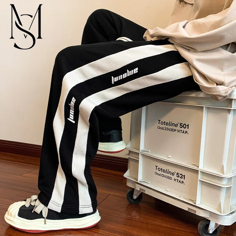 Pants men 2023 spring new high street mop casual pants fashion brand loose straight leg patchwork wide leg sports pants men
Pants men 2023 spring new high street mop casual pants fashion brand loose straight leg patchwork wide leg sports pants men