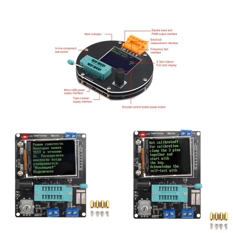 LCR-T4 GM328A Transistor Tester Diode Capacitance ESR Voltage Frequency Meter PWM Square Wave Signal Generator Tool 
LCR-T4 GM328A Transistor Tester Diode Capacitance ESR Voltage Frequency Meter PWM Square Wave Signal Generator Tool