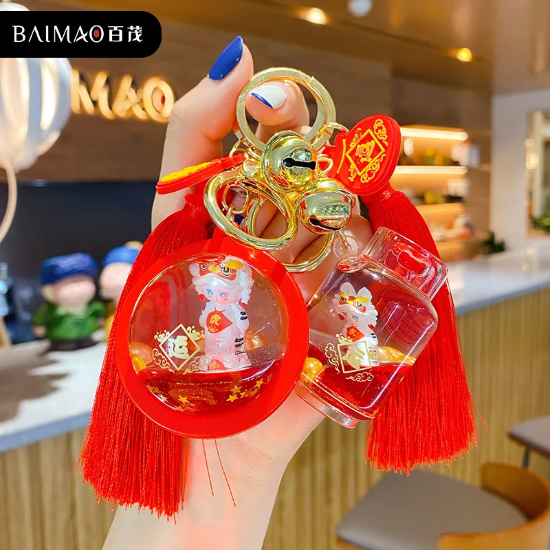 New Year of The Tiger Liquid Into Oil Red Tiger Keychain Fashion Couple Keychain Accessories Cute Girl Bag Pendant Keychain
New Year of The Tiger Liquid Into Oil Red Tiger Keychain Fashion Couple Keychain Accessories Cute Girl Bag Pendant Keychain