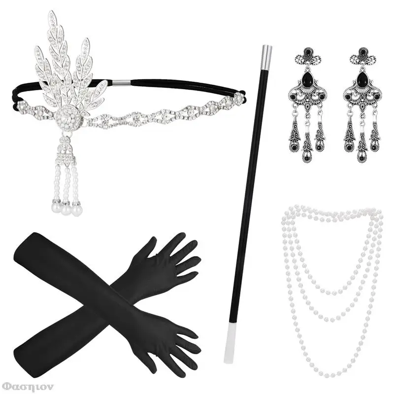 Женский винтажный комплект из колье, серёг и перчаток, с перьями 
Женский винтажный комплект из колье, серёг и перчаток, с перьями