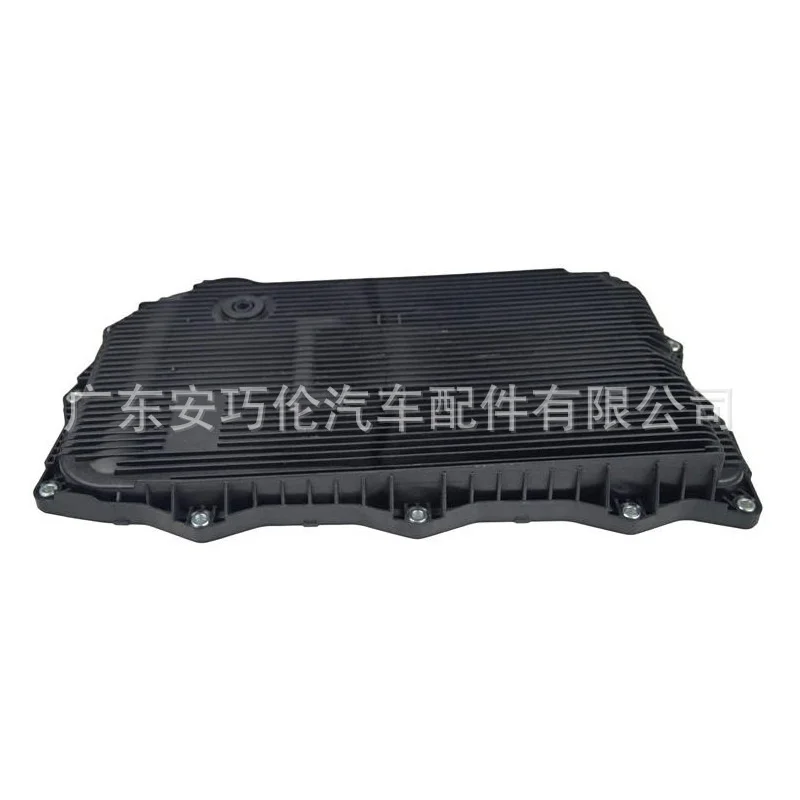 The wave tank oil pan is suitable for BMW 8-speed 24115A13115 24117604960 24118612901
The wave tank oil pan is suitable for BMW 8-speed 24115A13115 24117604960 24118612901