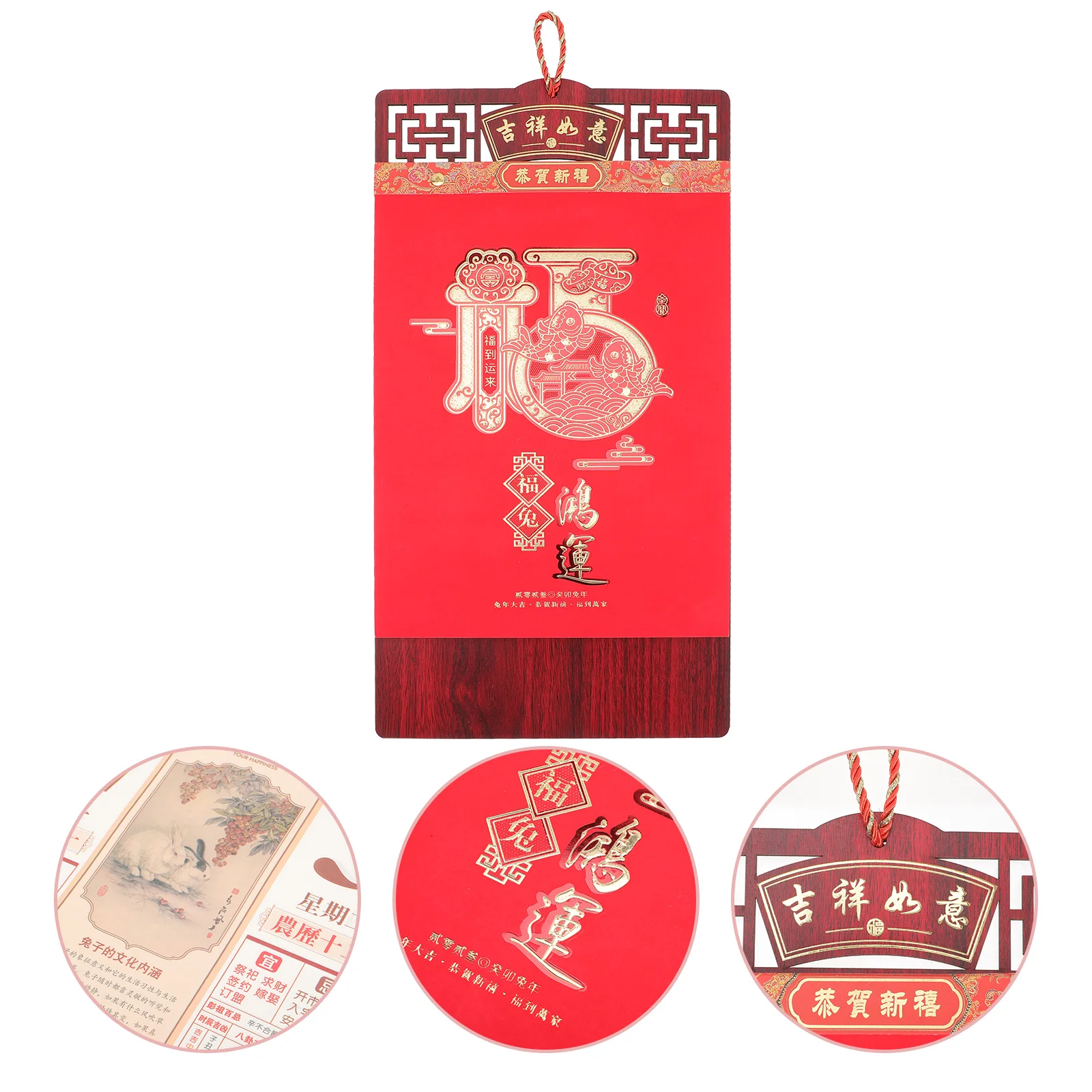 Calendar Year Chinese Wall Rabbitthe Lunar Calendarsnew Decor Tearable Hanging Terable 2023
Calendar Year Chinese Wall Rabbitthe Lunar Calendarsnew Decor Tearable Hanging Terable 2023
