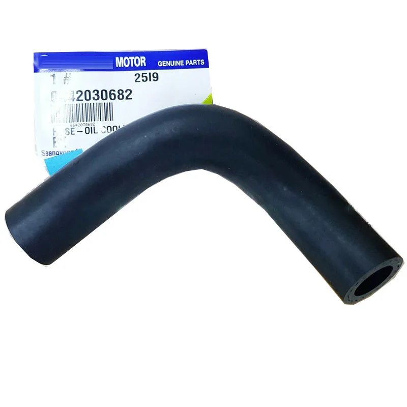 New Genuine Oil Cooler Inlet Hose 6642030682 For Ssangyon ACTYON/SPORTS KYRON RODIUS REXTON
New Genuine Oil Cooler Inlet Hose 6642030682 For Ssangyon ACTYON/SPORTS KYRON RODIUS REXTON