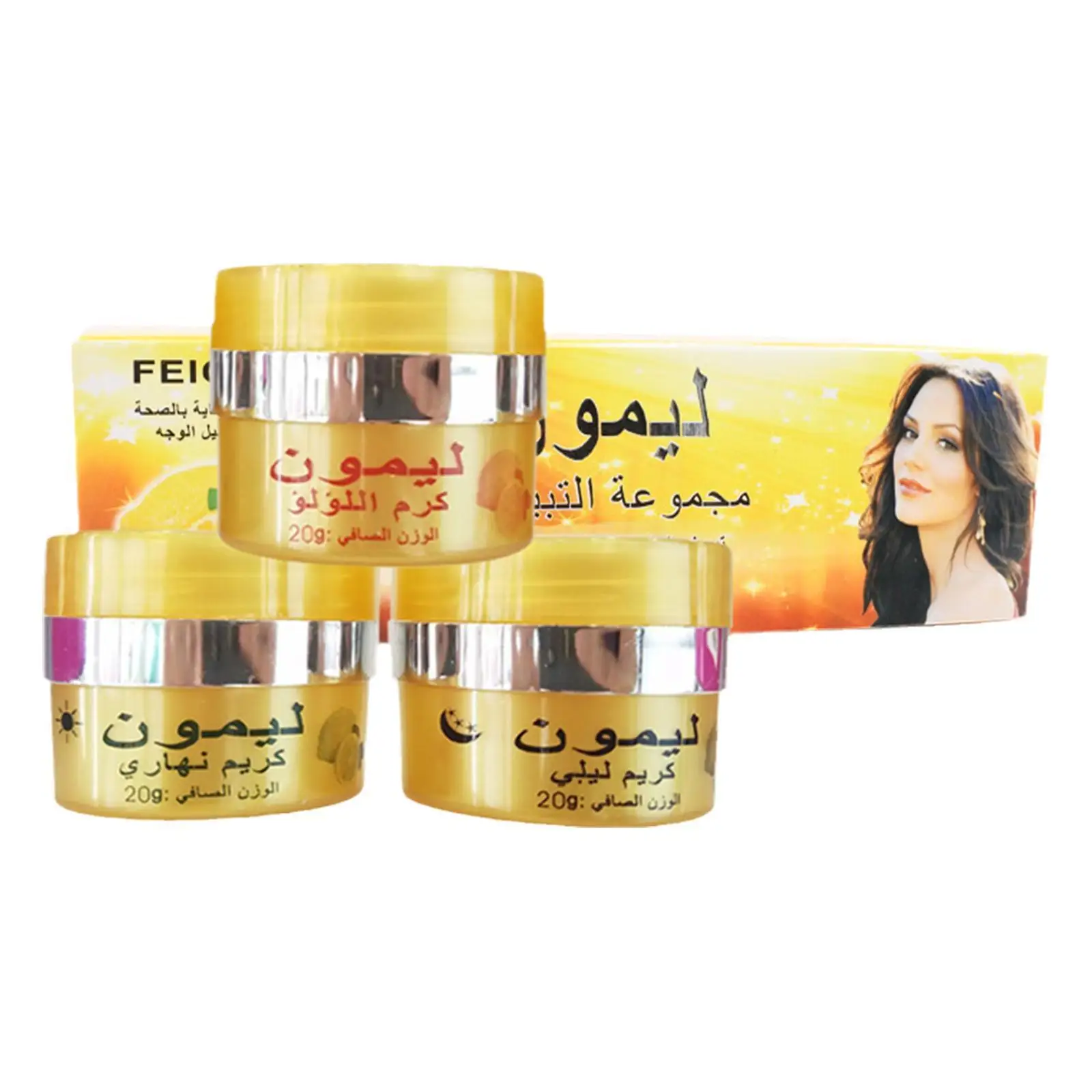 2/3pcs Whitening Cream With Organic Lemon Dark Spots Cream Sun Kit Spot Skin Cream Age 2023 Removal Bleaching Spots Lighten A2A4
2/3pcs Whitening Cream With Organic Lemon Dark Spots Cream Sun Kit Spot Skin Cream Age 2023 Removal Bleaching Spots Lighten A2A4