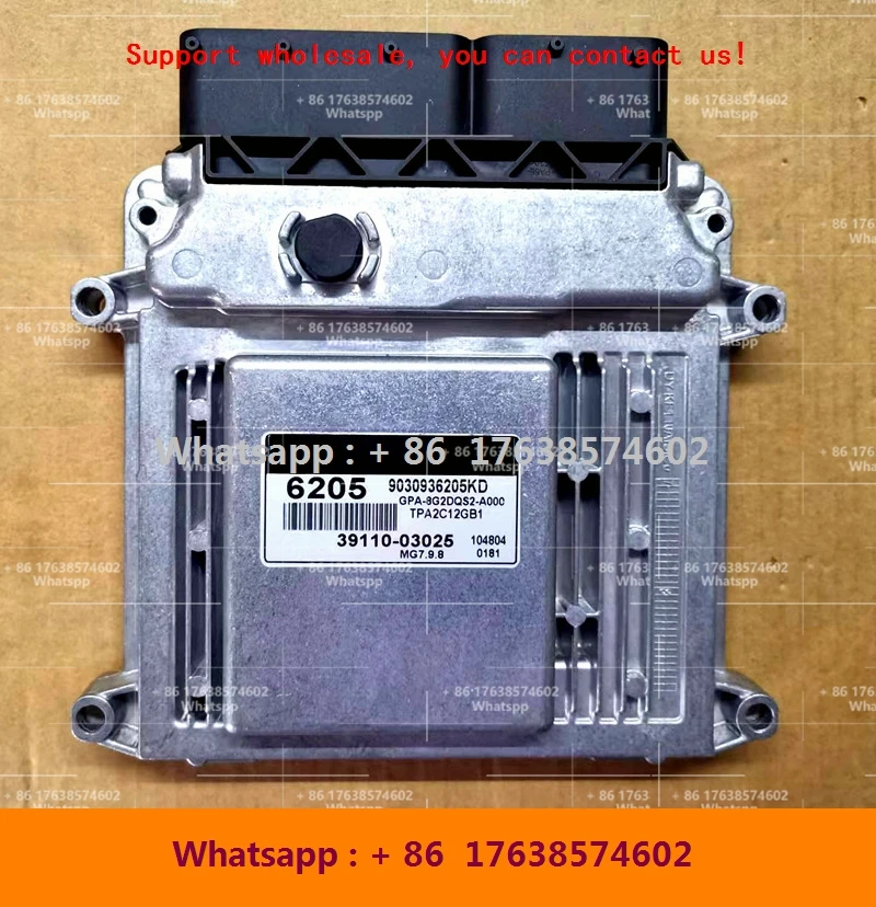 For Hyundai Engine computer board ECU MG7.9.8/39110-03025 6205/39132-26AE5 A27
For Hyundai Engine computer board ECU MG7.9.8/39110-03025 6205/39132-26AE5 A27
