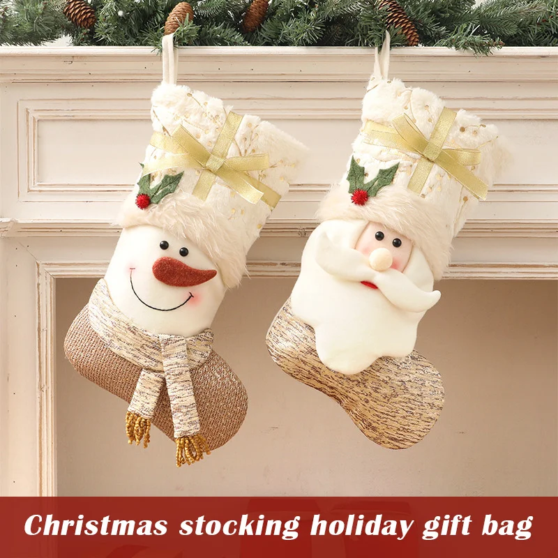 Nordic Style Christmas Stocking Cute 3D Snowman Christmas Decorations Children Holiday Gift Sack
Nordic Style Christmas Stocking Cute 3D Snowman Christmas Decorations Children Holiday Gift Sack