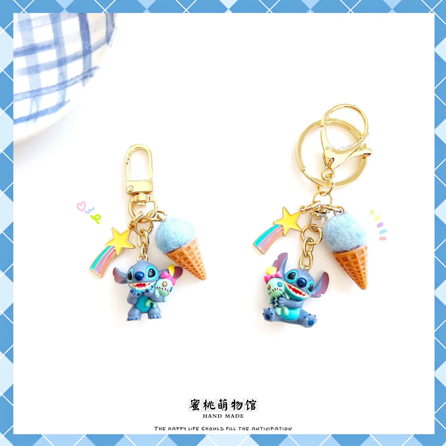 Cartoon cute Stitch pendant Little Gold Stitch female keychain Interstellar baby bag accessories car key
Cartoon cute Stitch pendant Little Gold Stitch female keychain Interstellar baby bag accessories car key